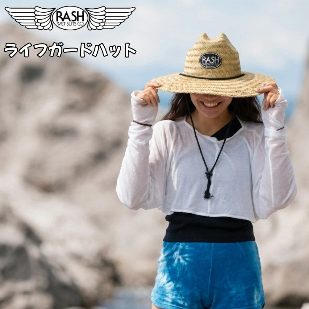2026 RASH ラッシュ ライフ ガードハット 麦わら帽子