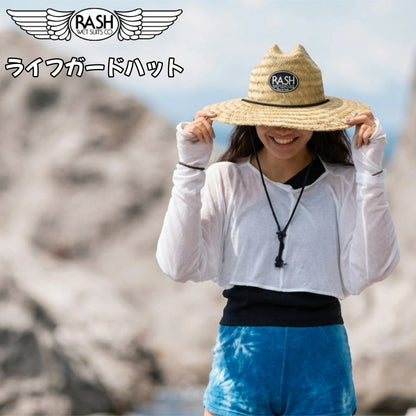 2026 RASH ラッシュ ライフ ガードハット 麦わら帽子