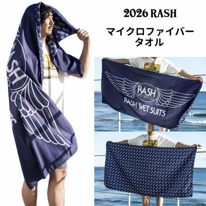 2026 RASH ラッシュ マイクロファイバータオル 158cm×78cm