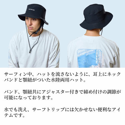 RASH ラッシュ サーフハット メンズ レディース