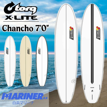 ファンボード TORQ SurfBoard トルク サーフボード CHANCHO 7'0
