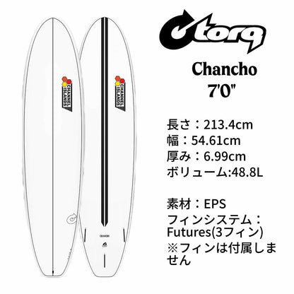 ファンボード TORQ SurfBoard トルク サーフボード CHANCHO 7'0