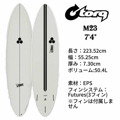 ファンボード TORQ SurfBoard トルク サーフボード M23 7'4