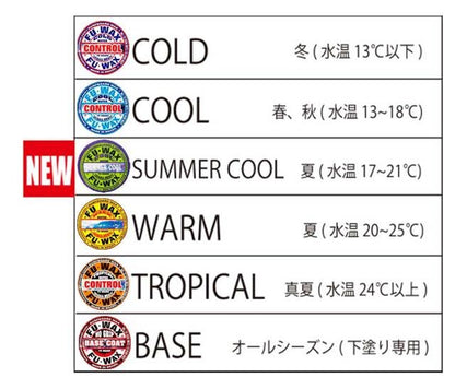 フーワックス FU・WAX ワックス サーフィン用ボードワックス サーフボード滑り止め