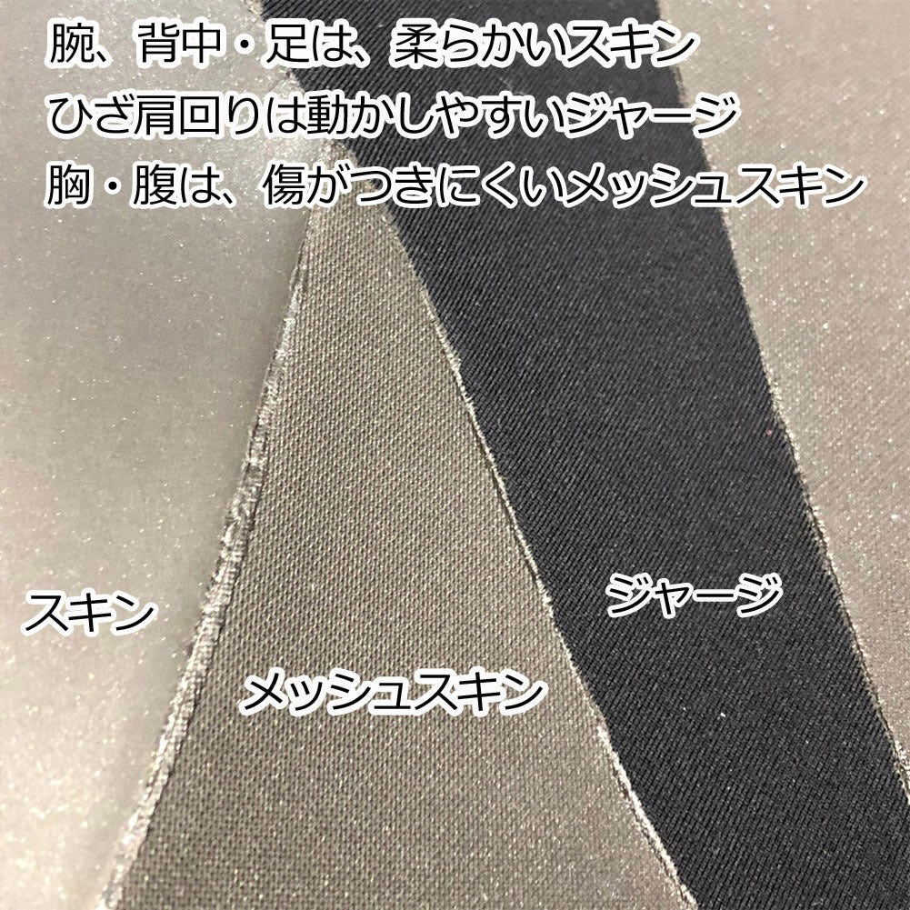RASH メンズ フルスーツ 5mm×3.5mm限定 JB FASTENER TYPE