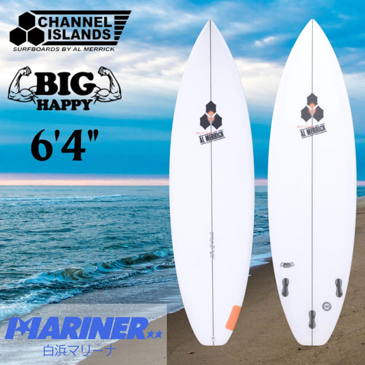 ショートボード チャンネルアイランド サーフボード ビックハッピー 3FIN CHANNELISLANDS BIG HAPPY FCS2