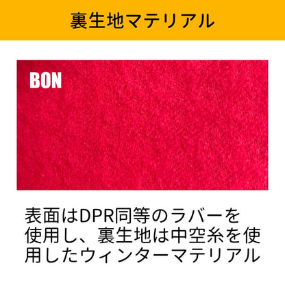 RASH メンズ フルスーツ 5mm×3.5mm限定 JB FASTENER TYPE