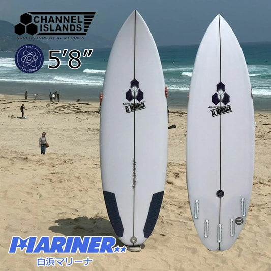 ショートボード 5'8 チャネルアイランズ アルメリック ザ・ソリューション ChannelIslands Almerrick SurfBoards The Solution