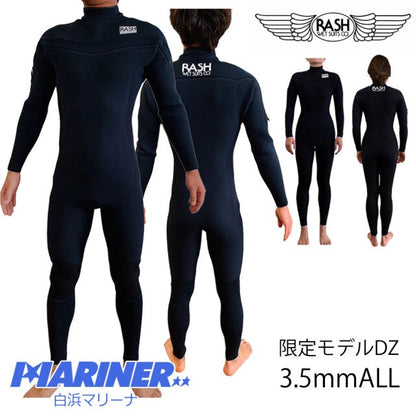フルスーツ 限定 DZ ロングチェストジップ RASH limited version DZ LONG CHEST ZIP TYPE
