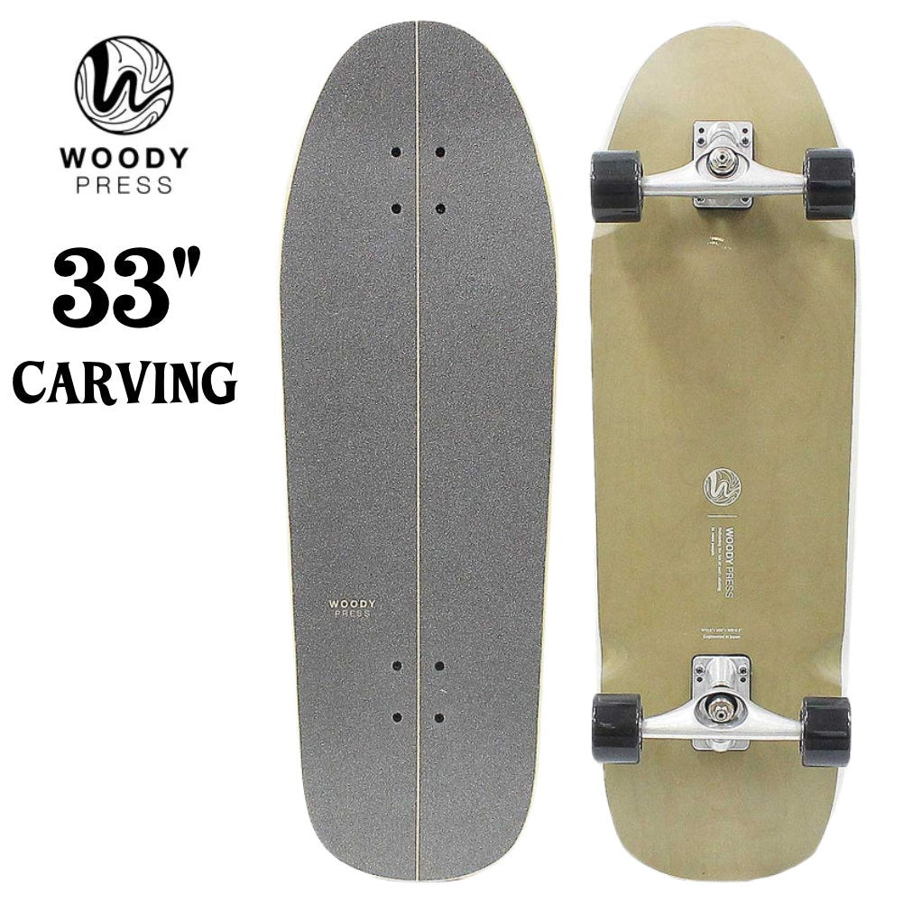WOODY PRESS 33インチ スケートボード サーフスケート コンプリート