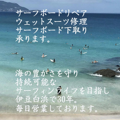 ソフトサーフボード　サーフボード◆ハッピーソフトボード6'0"　HAPPY SOFT SURFBOARD お子様130cm～大人160cmまで