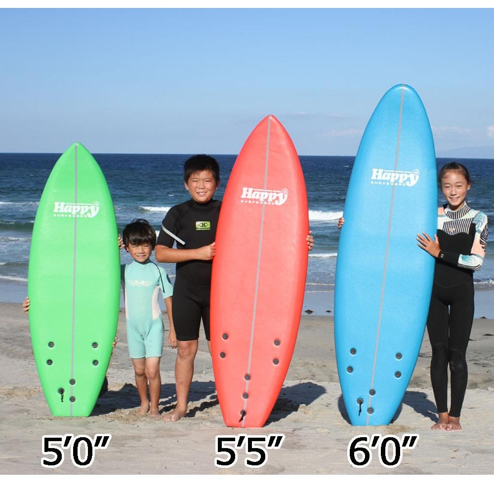 ソフトサーフボード 5'5 子供用サーフボード ハッピーソフトサーフボード HAPPY SOFT SURFBOARD