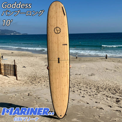 ロングボード 2分割 ゴッデス サーフボードツーピース バンブー ロング 10' Goddess
