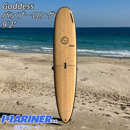 ロングボード 2分割 ゴッデス サーフボードツーピース バンブー ロング 9'2 Goddess