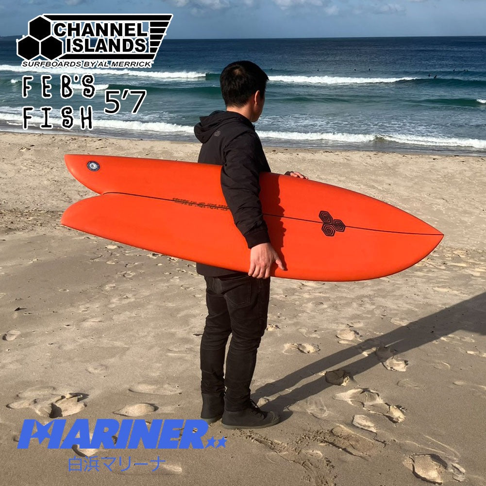 ショートボード 5'7 チャネルアイランズ フェブズフィッシュ ChannelIslands Feb’s Fish