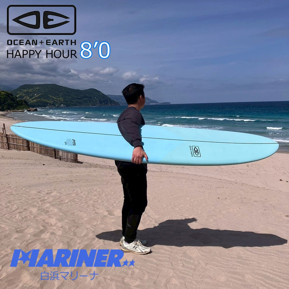 ソフトボード 8'0 オーシャン＆アース ハッピーアワー OCEAN＆EARTH HAPPY HOUR
