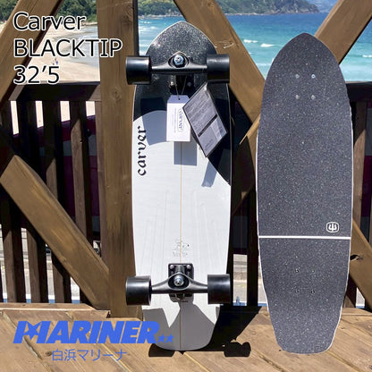 サーフスケート 32.5" カーバー ブラックティップ CARVER BLACK TIP