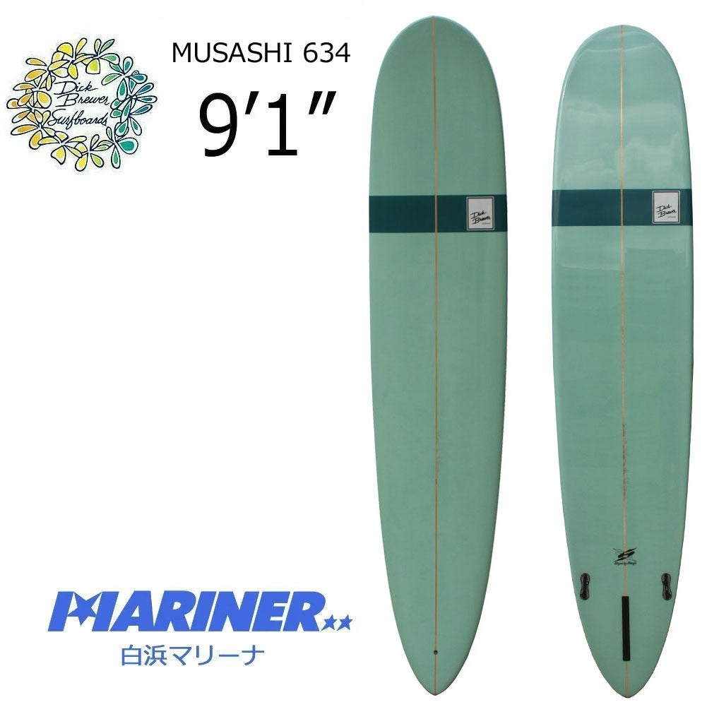 ロングボード ディックブルーワーサーフボード ムサシ 9'1 DICK BREWER MUSASHI