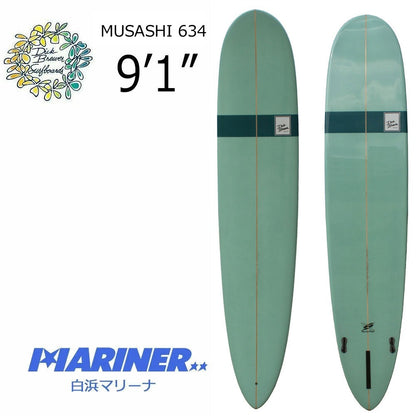 ロングボード ディックブルーワーサーフボード ムサシ 9'1 DICK BREWER MUSASHI