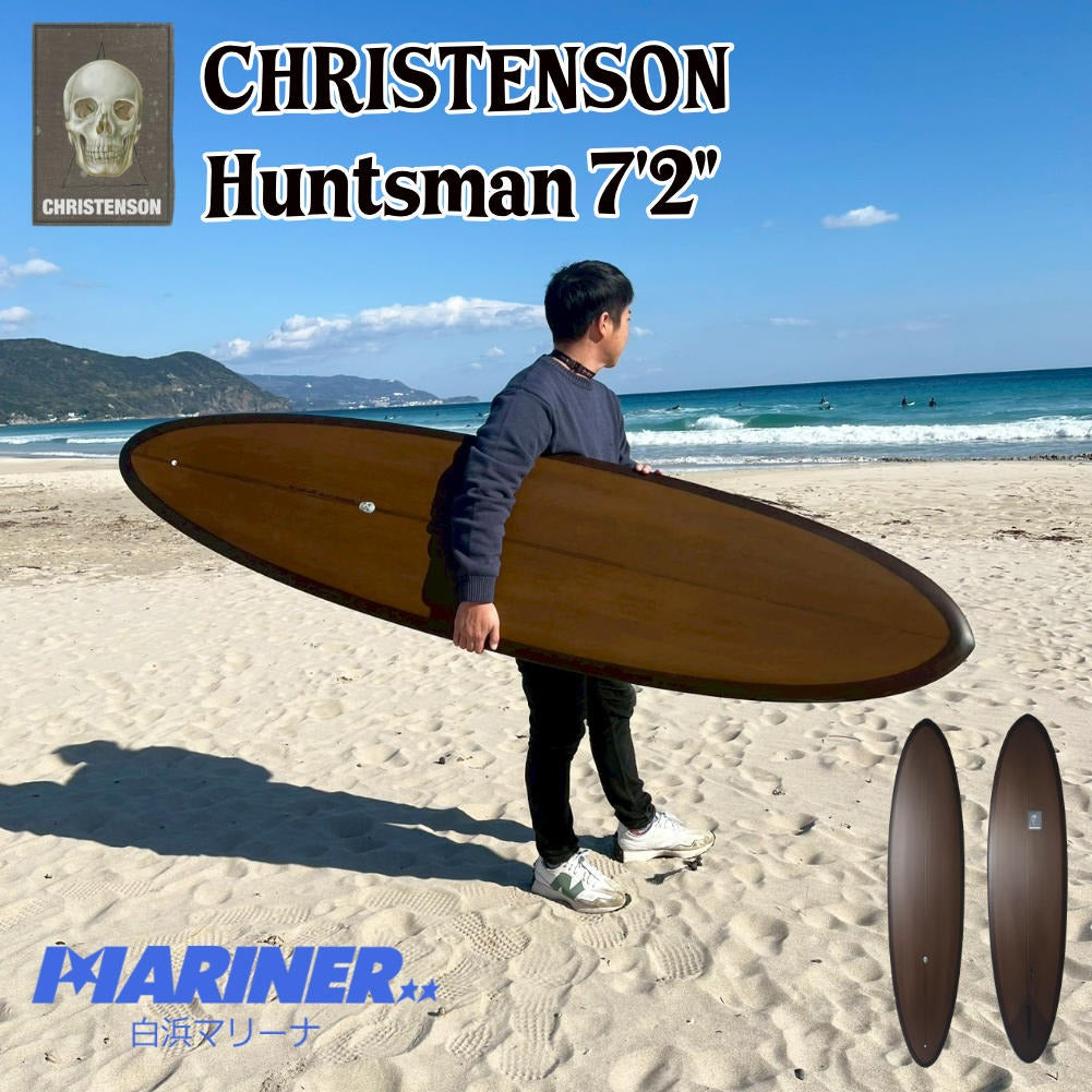 ミッドレングス Christenson HUNTSMANハンツマン 7'2
