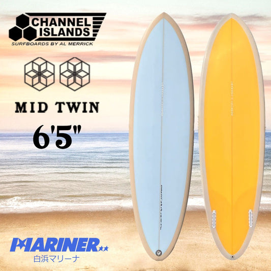 ショートボード CHANNEL ISLANDS CI MID TWI 6’5 ブルー イエロー