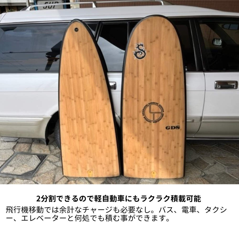 ロングボード 2分割 ゴッデス サーフボードツーピース バンブー ロング 10' Goddess