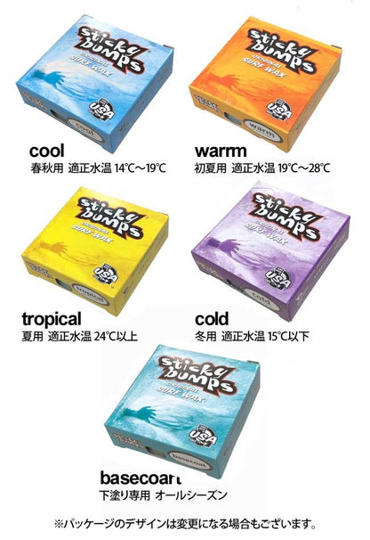 サーフワックス スティッキーバンプス STICKY BUMPS