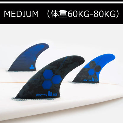 FCS2 AM PC Tri Set Merrick's signature template エフシーエスツー エーエム シェーパーズシリーズ アルメリック