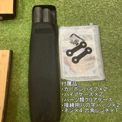 ロングボード 2分割 ゴッデス サーフボードツーピース バンブー ロング 10' Goddess
