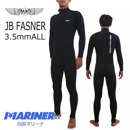 RASH ラッシュ ウェットスーツ ALL3.5mm メンズ フルスーツ ファスナーバックファスナータイプ