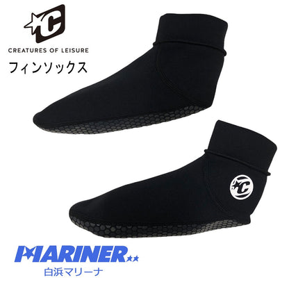 ボディボード フィンソックス クリエイチャー ネオフィンソックスハイカット CREATURES NEO FIN SOX HI CUT