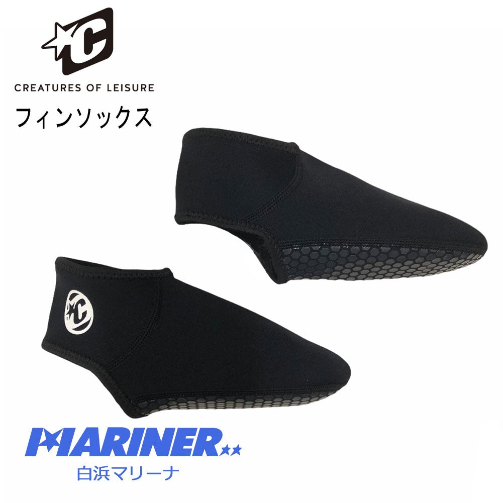 ボディボード フィンソックス クリエイチャー ネオフィンソックスローカット CREATURES NEO FIN SOX LO CUT