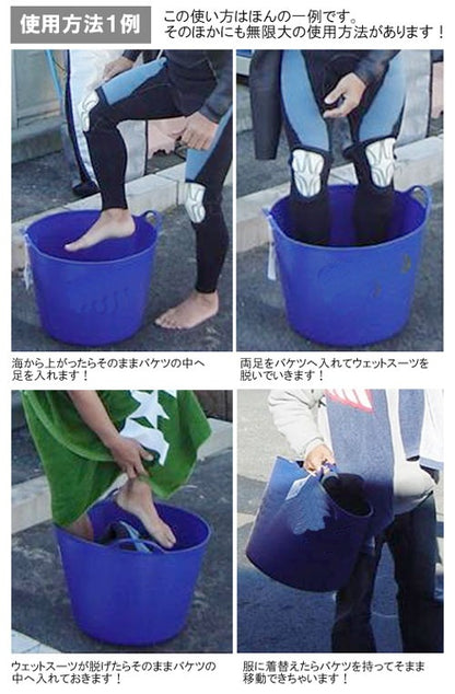RED GORILLA　TUBS & BUCKETS　レッドゴリラ　タブバケツ　ビックサイズ　FLEXバケツタブトラックス