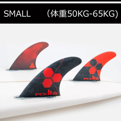 FCS2 AM PC Tri Set Merrick's signature template エフシーエスツー エーエム シェーパーズシリーズ アルメリック