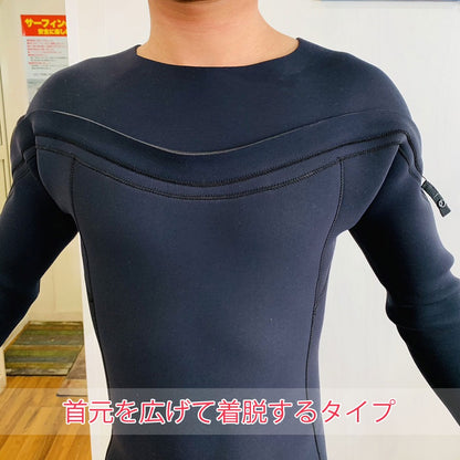 フルスーツ 限定 DZ ロングチェストジップ RASH limited version DZ LONG CHEST ZIP TYPE