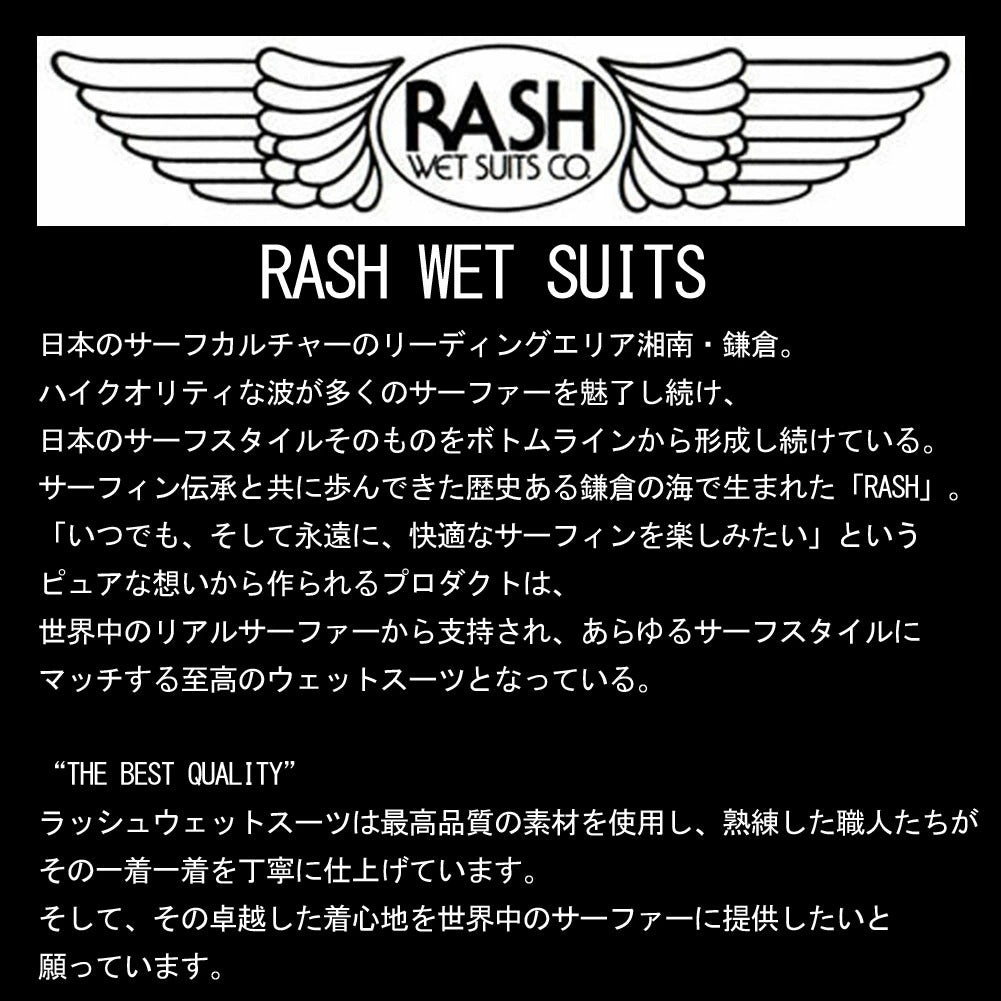 2026 RASH ラッシュ Tシャツ 羽バックTEE 半袖