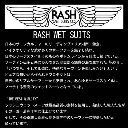 RASH ウェットスーツ メンズ スプリングジャンキー　シーガルファスナータイプ 3.5/2mm
