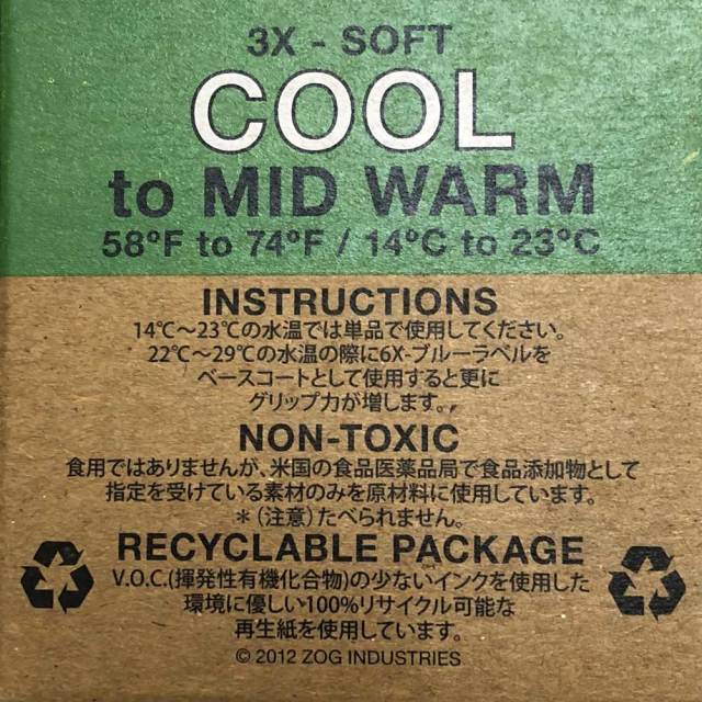 サーフワックス セックスワックス クイックヘンプ SEX WAX