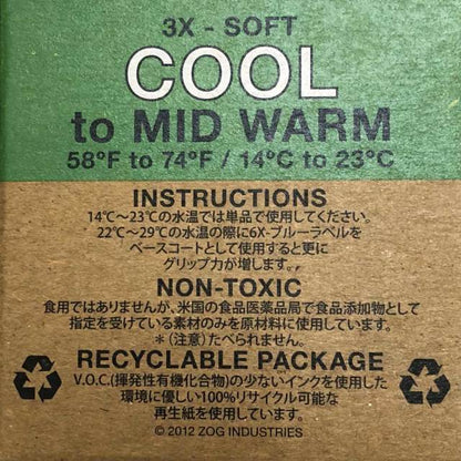 サーフワックス セックスワックス クイックヘンプ SEX WAX