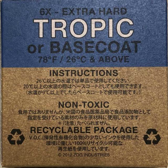 サーフワックス セックスワックス クイックヘンプ SEX WAX