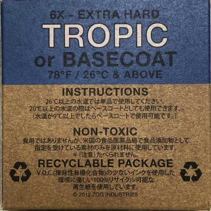 サーフワックス セックスワックス クイックヘンプ SEX WAX