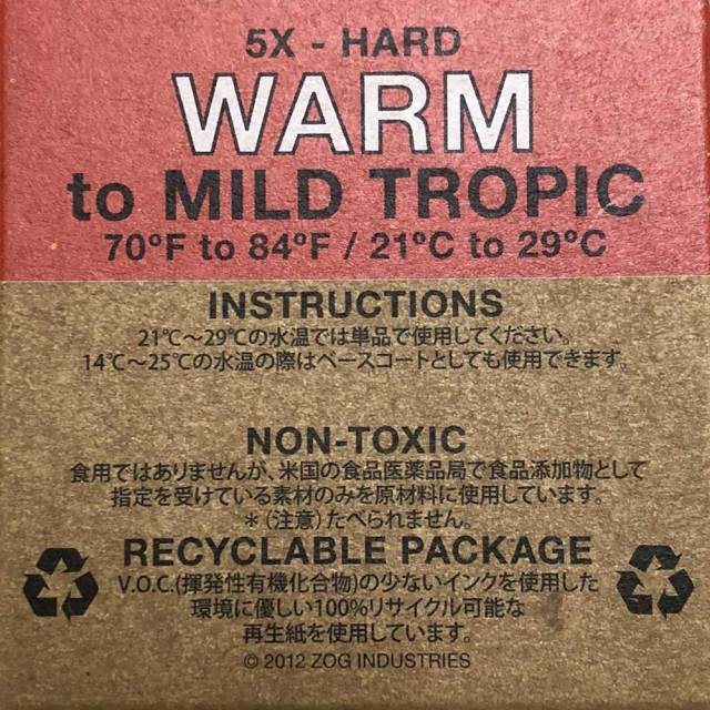 サーフワックス セックスワックス クイックヘンプ SEX WAX